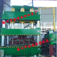 SMC模压成型油压机厂家热销玻璃钢加热成型液压机