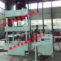 厂家直销315吨四柱液压机玻璃钢绝缘子模压油压机