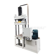 厂家直销100吨四柱液压机玻璃钢复合材料电缆线盒成型油压机