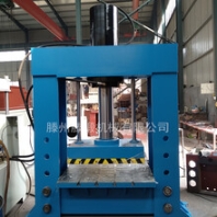 龙门油压机钢板校平油压机