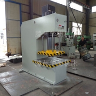 单柱校正压力机C型油压机