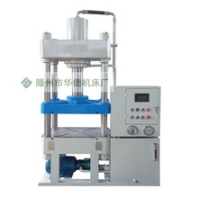 100T复合材料模压压力机