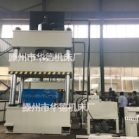 伺服压力机500吨630吨玻璃钢水箱油压机