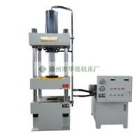 四柱小型油压机100T浅拉伸液压机