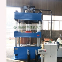 315吨四柱拉伸压力机SMC模压液压机