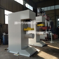 单柱轮毂轮辋压装液压机C型油压机