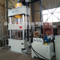 315吨玻璃钢电缆支架油压机BMC模压油压机