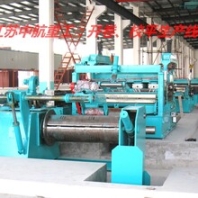 江苏中航重工机床有限公司辽宁分公司销售开卷校平生产线