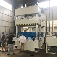 SMCBMC排水沟模压液压机地沟盖板模压压力机