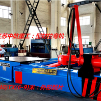 拉弯机制造商，拉弯机厂家