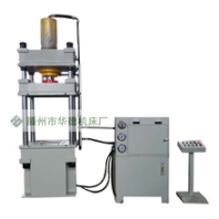 100T200T315T金属拉伸油压机