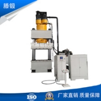 定制生产四柱液压机1200吨热锻压力机金属热压液压机