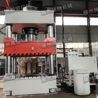 定制生产1200吨热锻压机金属件冲压成型油压机