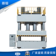 1.5立方玻璃钢化粪池成型液压机1500吨玻璃钢化粪池油压机