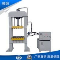 100吨龙门液压机小型数控校直整形油压机