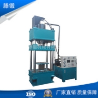 定制生产200吨液压机玻璃钢电缆支架成型油压机四柱锻压压力机