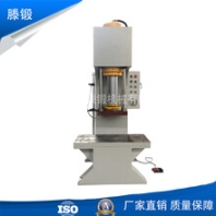 厂家供应100吨单臂液压机整形校直油压机100吨单柱液压机