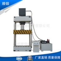 650吨单缸液压机钢板整形液压机快递冲压油压机