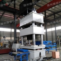 1500吨液压机玻璃钢复合材料成型油压机1.5立方化粪池模压机