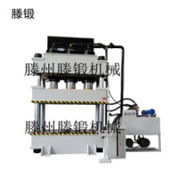 1000吨复合材料液压机多层复合材料模压油压机