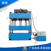 1000吨四柱液压机化粪池成型油压机1立方smc模压液压机