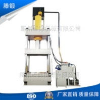 厂家定制500吨垃圾桶模压液压机复合材料模压液压机