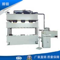 滕锻直销630吨拉伸液压机汽车引擎盖拉伸成型油压机