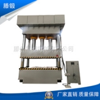 1500吨四柱液压机化粪池成型油压机