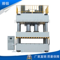 2000吨四柱液压机整体卫浴成型油压机