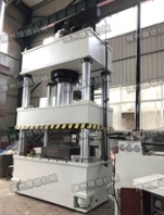 滕锻非标定制630吨塑料托盘成型液压机不锈钢碗成型油压机