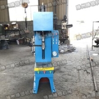 厂家直销单臂校直液压机50吨冲孔油压机整形压力机质量保障