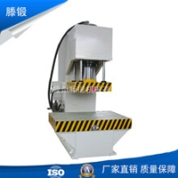 单臂校正液压机200吨单柱液压机定做