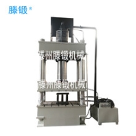 新品直销Y32-315T电缆线分线盒复合材料成型液压机