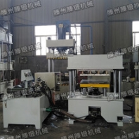 厂家直销小型液压机50吨四柱整形油压机挤压成型液压机