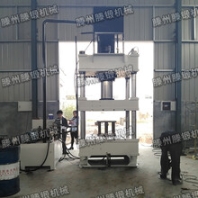 315吨四柱液压机茶叶鱼饵压块油压机薄片拉伸压力机