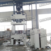 800吨四柱液压机铁锅成型油压机拉伸压力机滕锻直销