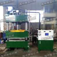 专业生产复合材料专用液压机200吨多功能四柱热压液压机