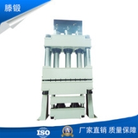 现货五梁拉伸压力机直销500吨拉伸专用压力机800吨拉伸压力机