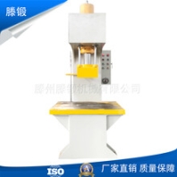 滕锻直销单臂C型压力机160吨单臂立式压力机冲压成型压力机