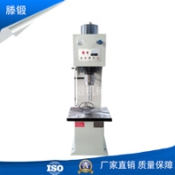 现货单柱压力机60吨多功能单臂C型压力机冲压成型压力机