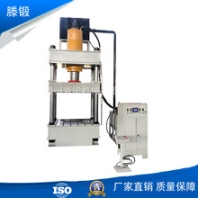 现货315吨液压机多功能四柱液压机复合材料成型液压机