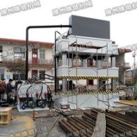 1650吨液压机玻璃钢模压成型油压机四柱三梁锻压液压机