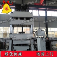 1600液压机四柱五梁拉伸液压机1600吨汽车配件拉伸成型油压机