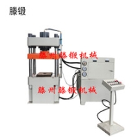 200吨液压机铁屑压块液压机铸件油压机配电箱成型油压机