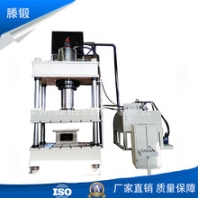 500吨四柱液压机电表箱配电柜成型油压机