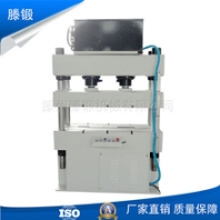 厂家定制80吨四柱液压机金属压装成型油压机质量保障