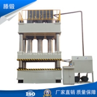 厂家直销1000吨四柱液压机玻璃钢化粪池成型模压机质量保障