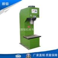 63吨单柱液压机数字冲孔油压机整形压力机