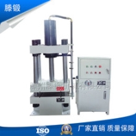 160吨四柱液压机160吨smc模压油压机