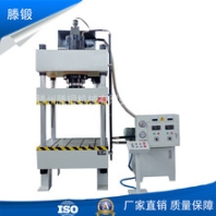 供应四柱液压机200吨金属拉伸成型油压机质量保障